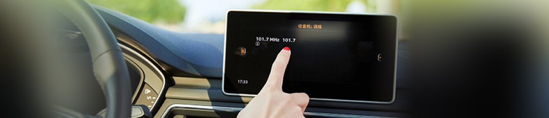 High Integration TDDI