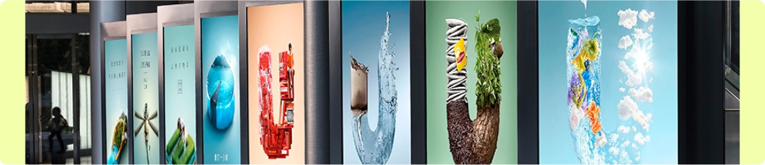 Advertising Machine Monitor